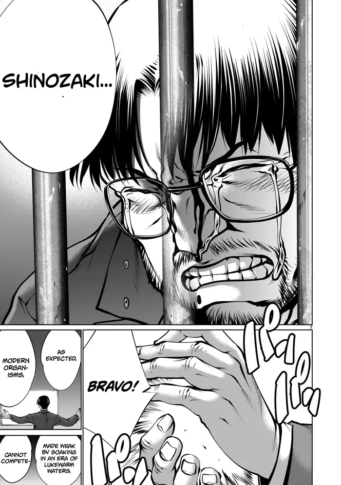 Killing Bites Chapter 101 image 07_optimized